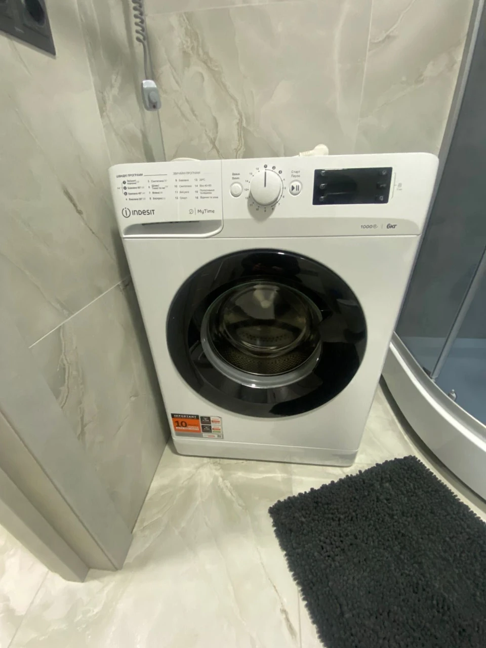 Продається чудова квартира
