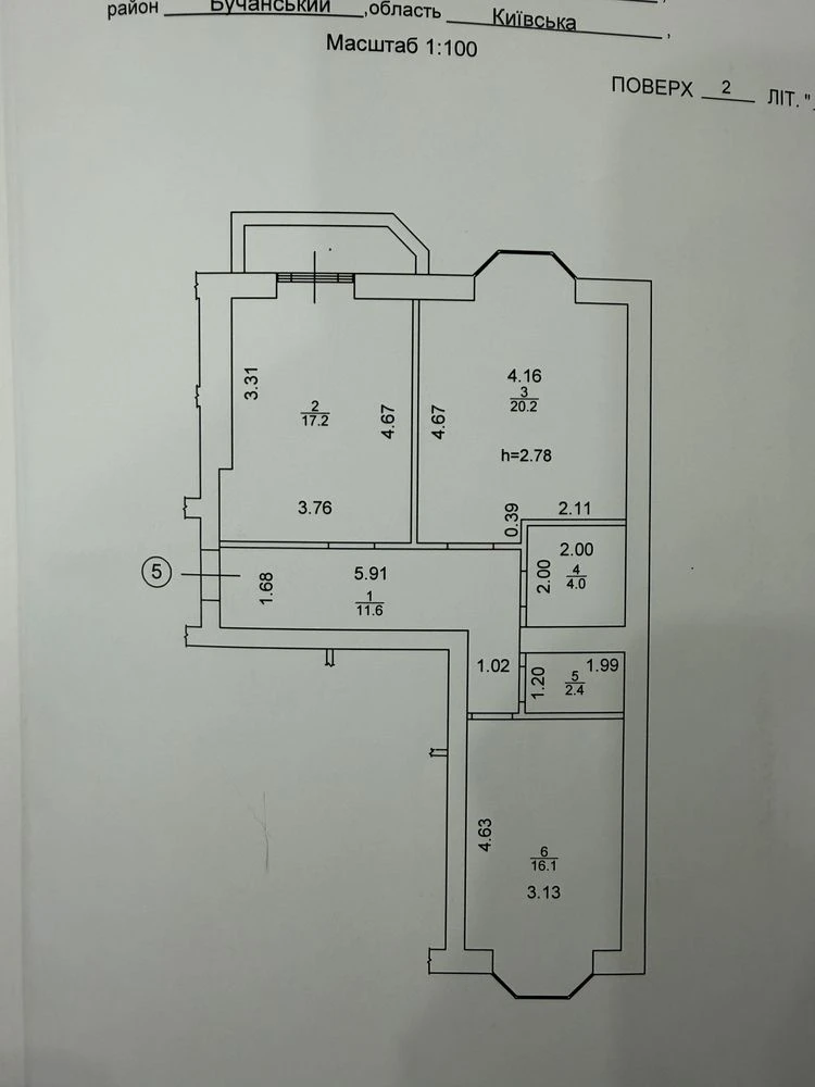 Spacious Two-Bedroom Apartment 72 sq m with a Kitchen of 18 sq m
