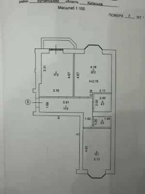 Spacious Two-Bedroom Apartment 72 sq m with a Kitchen of 18 sq m