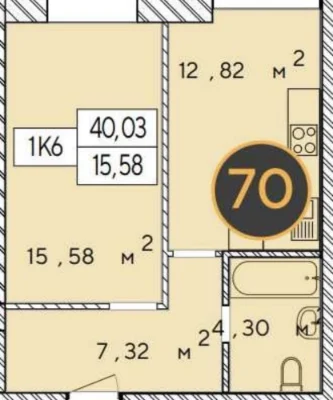 Apartment with full furnishing! ЄОселя! Certificate! 2% Fee!