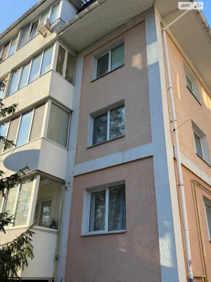 Продажа Квартиры