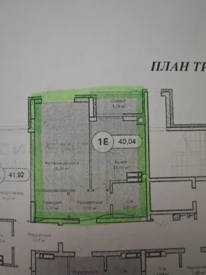 Продажа 1-комнатной квартиры, ЖК "Синергия Сіті", максимальная инфраструктура