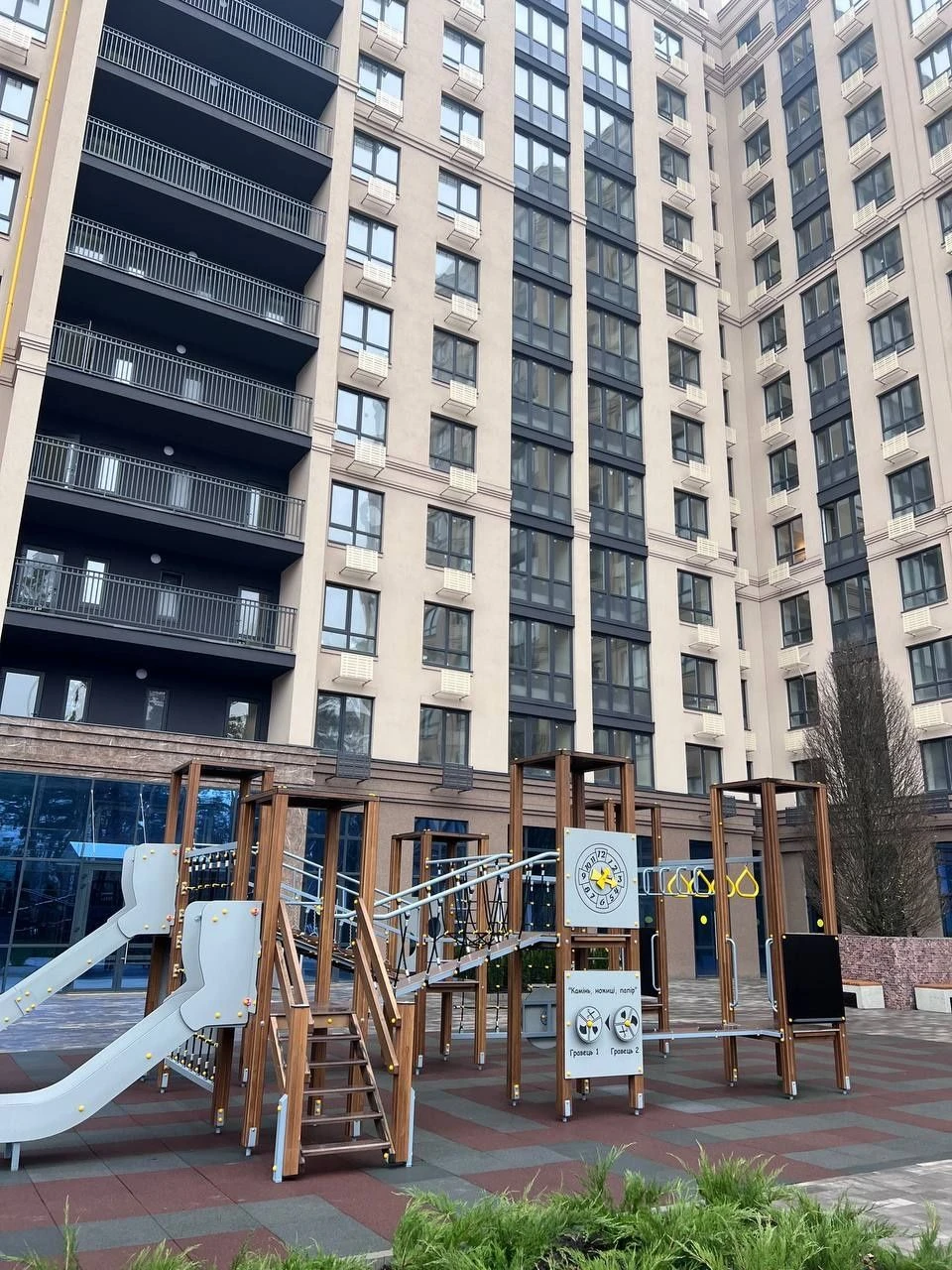 Продажа 1-комнатной квартиры в ЖК "Центральный", Премиум класс