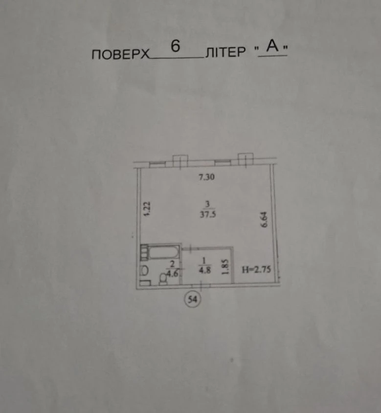 Без комиссии, Евро 2-комнатная квартира 47 м2, с ремонтом, Сертификат Т