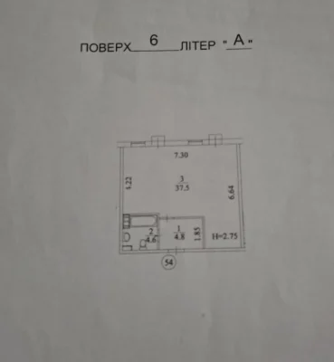 Без комиссии, Евро 2-комнатная квартира 47 м2, с ремонтом, Сертификат Т