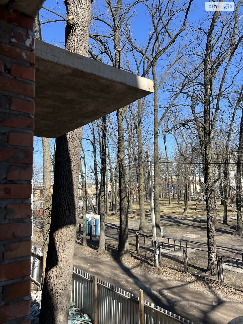 Продажа Квартира, Ирпень