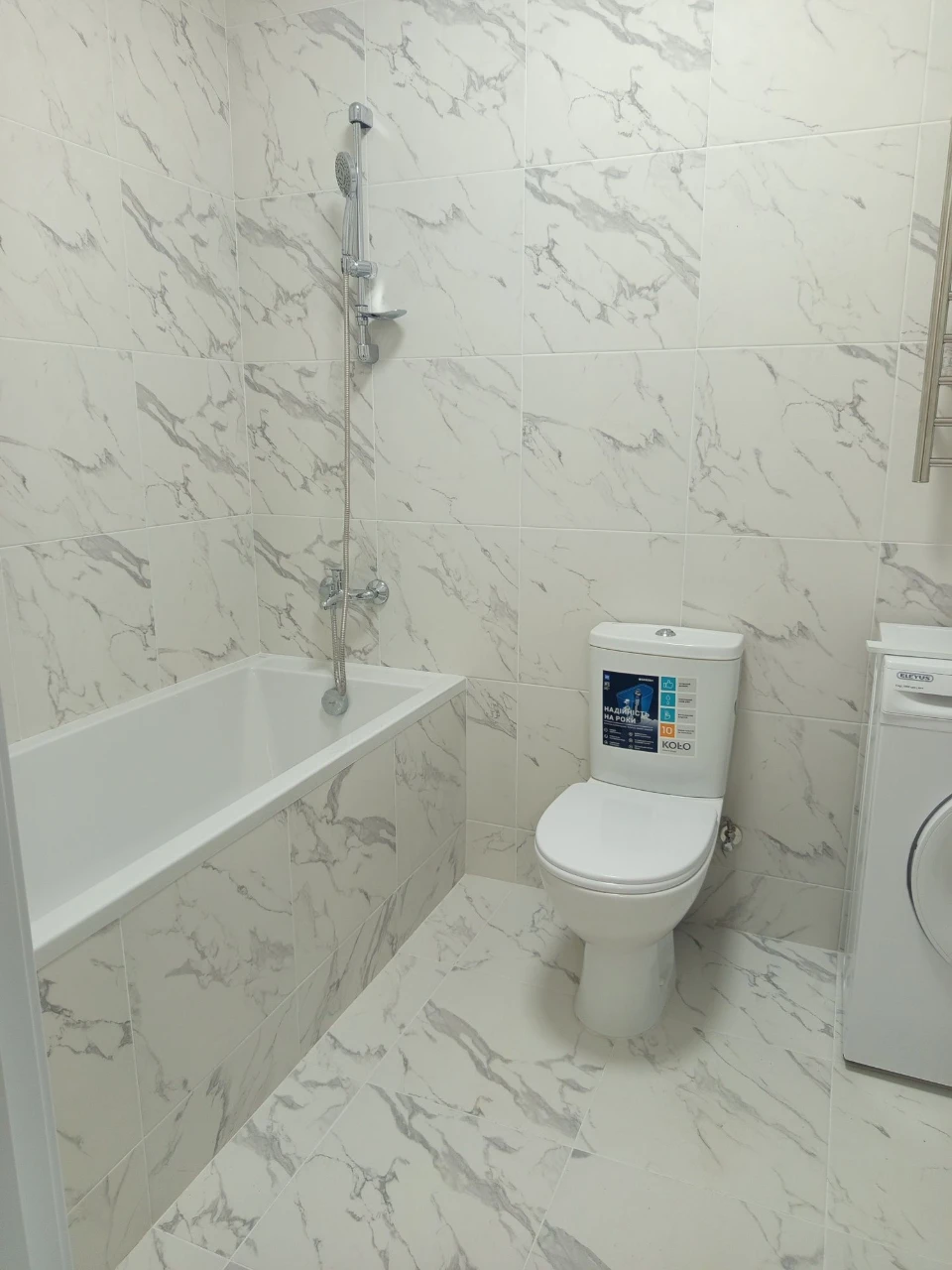 One-Bedroom Apartment under єОселю Without Commission