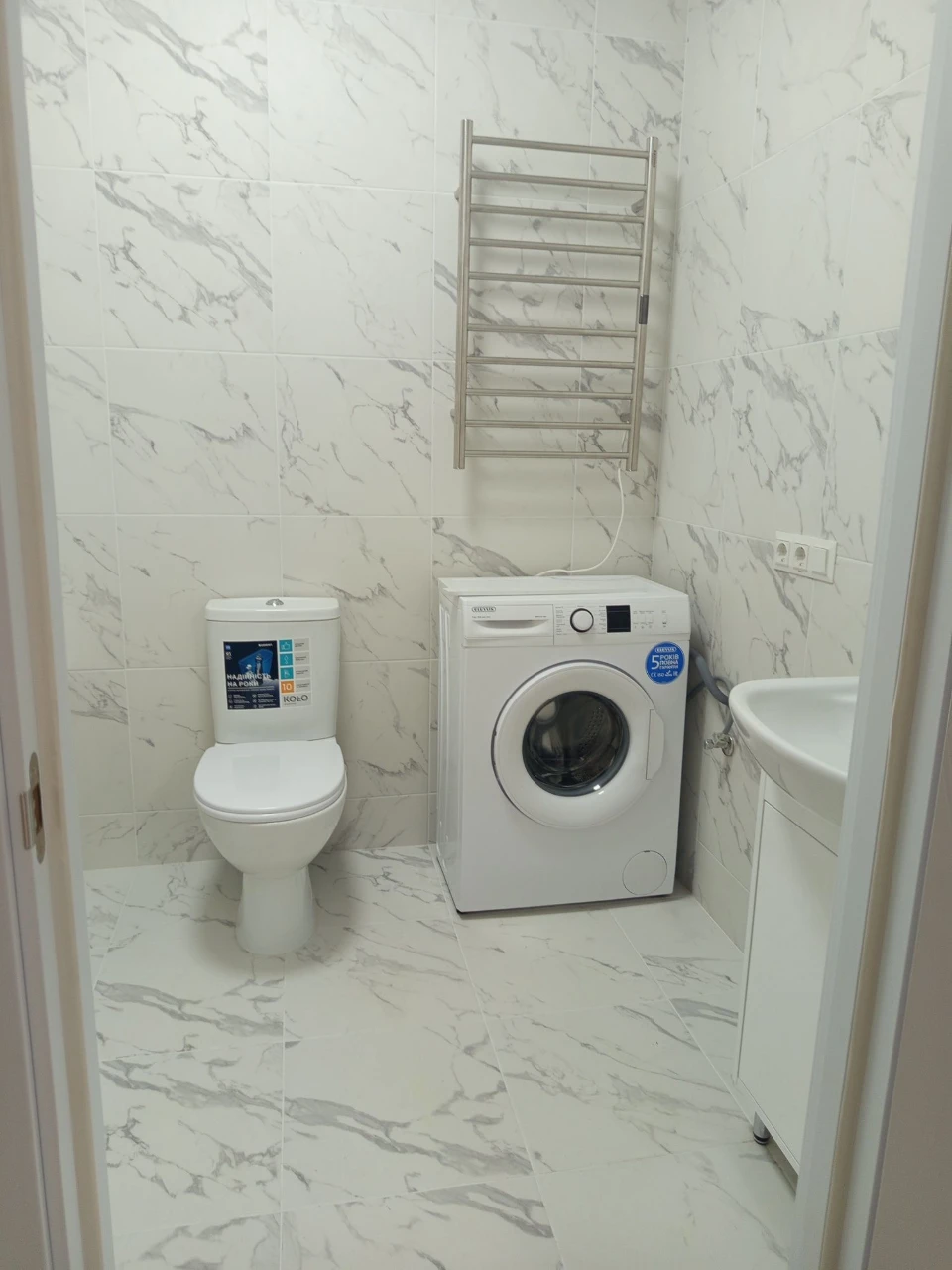One-Bedroom Apartment under єОселю Without Commission