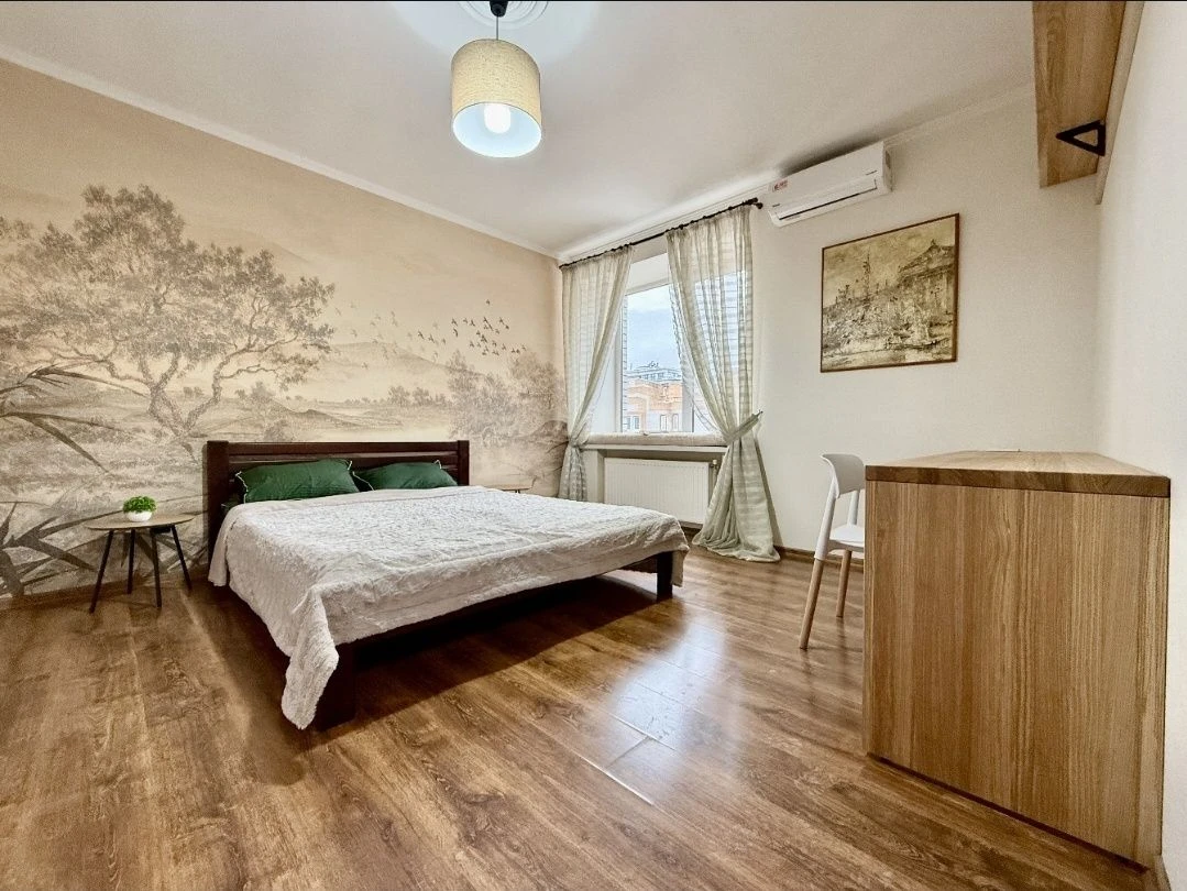 One-bedroom apartment near Central Park - Best Location