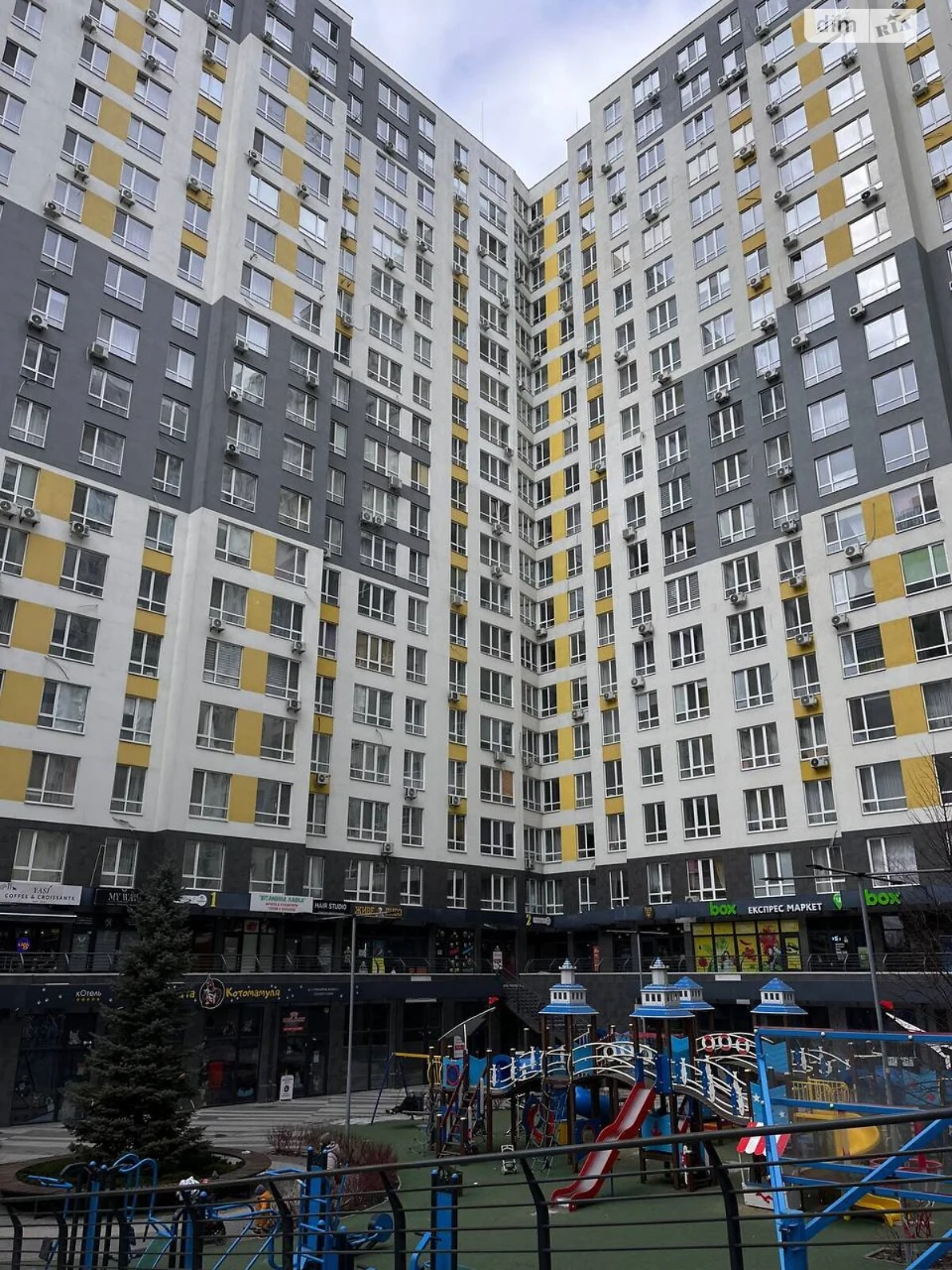 Продаж Квартира Ірпінь