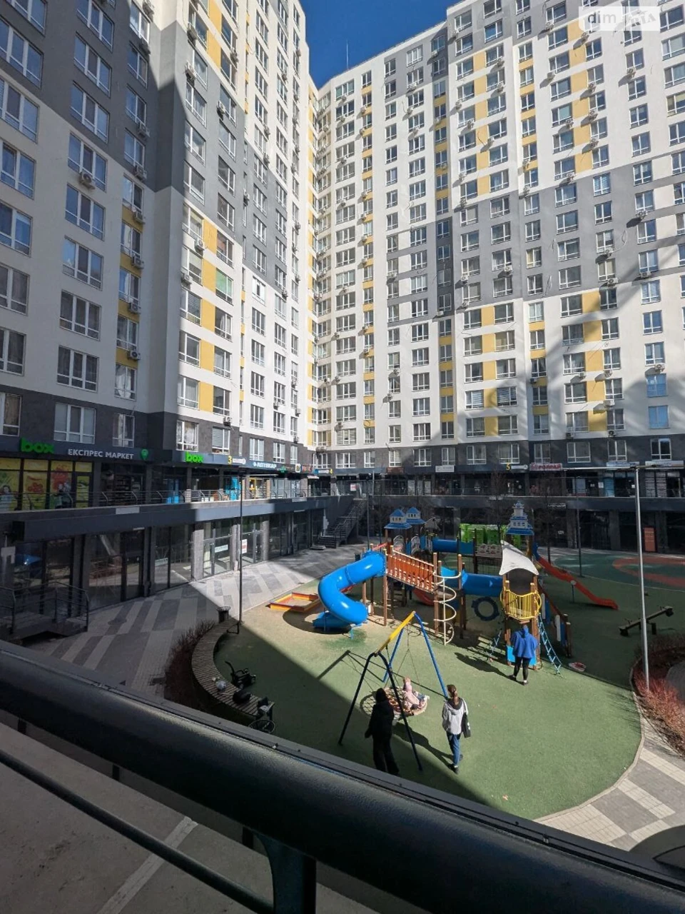 Продаж Квартира Ірпінь