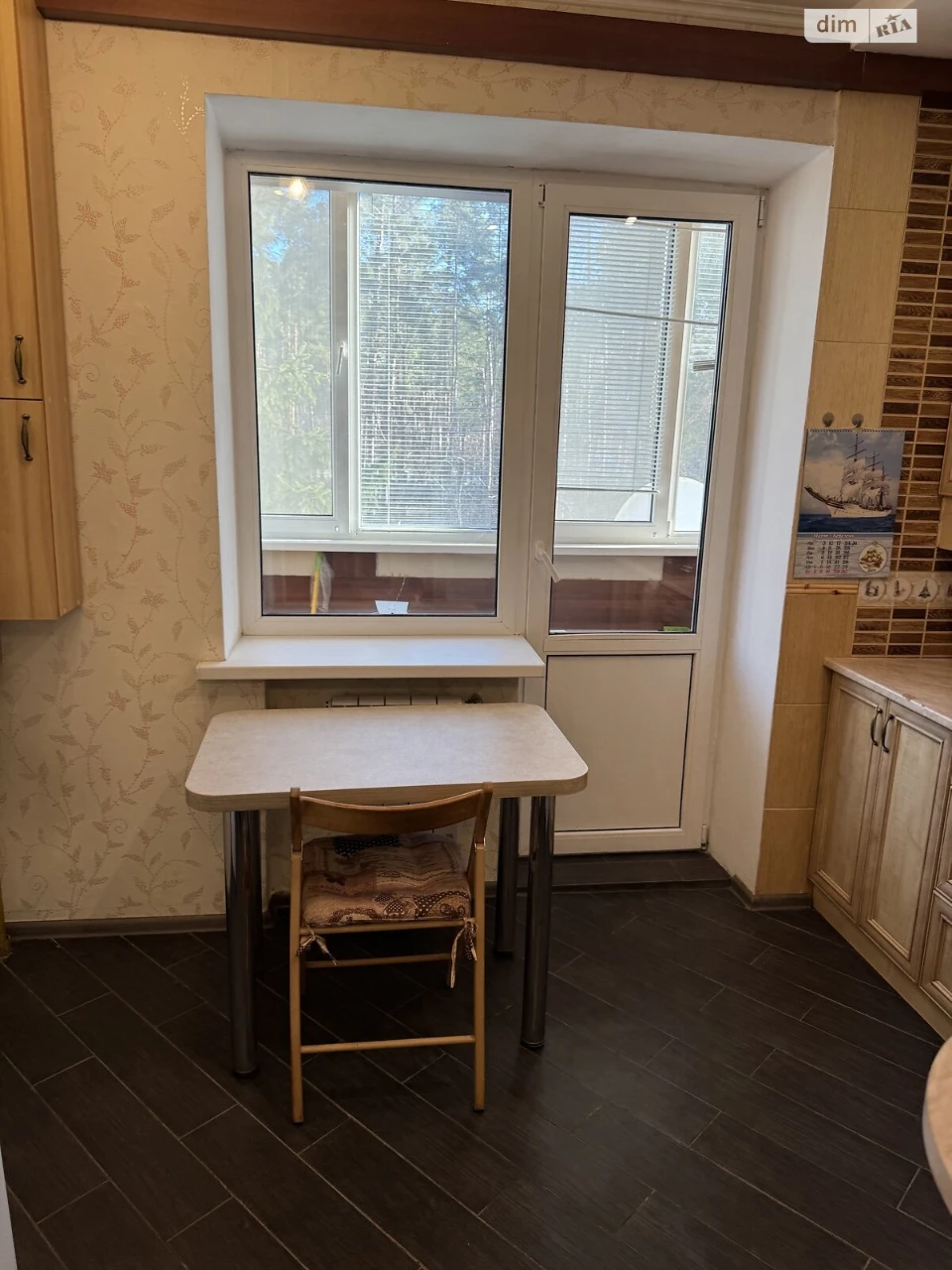 Продаж Квартира Ірпінь