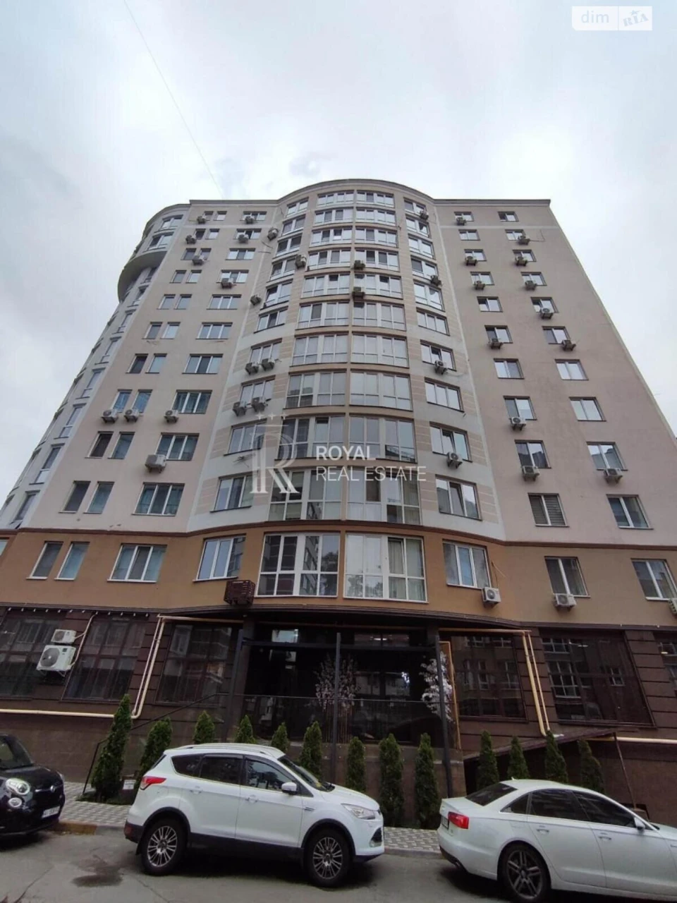 Продаж Квартира Ірпінь