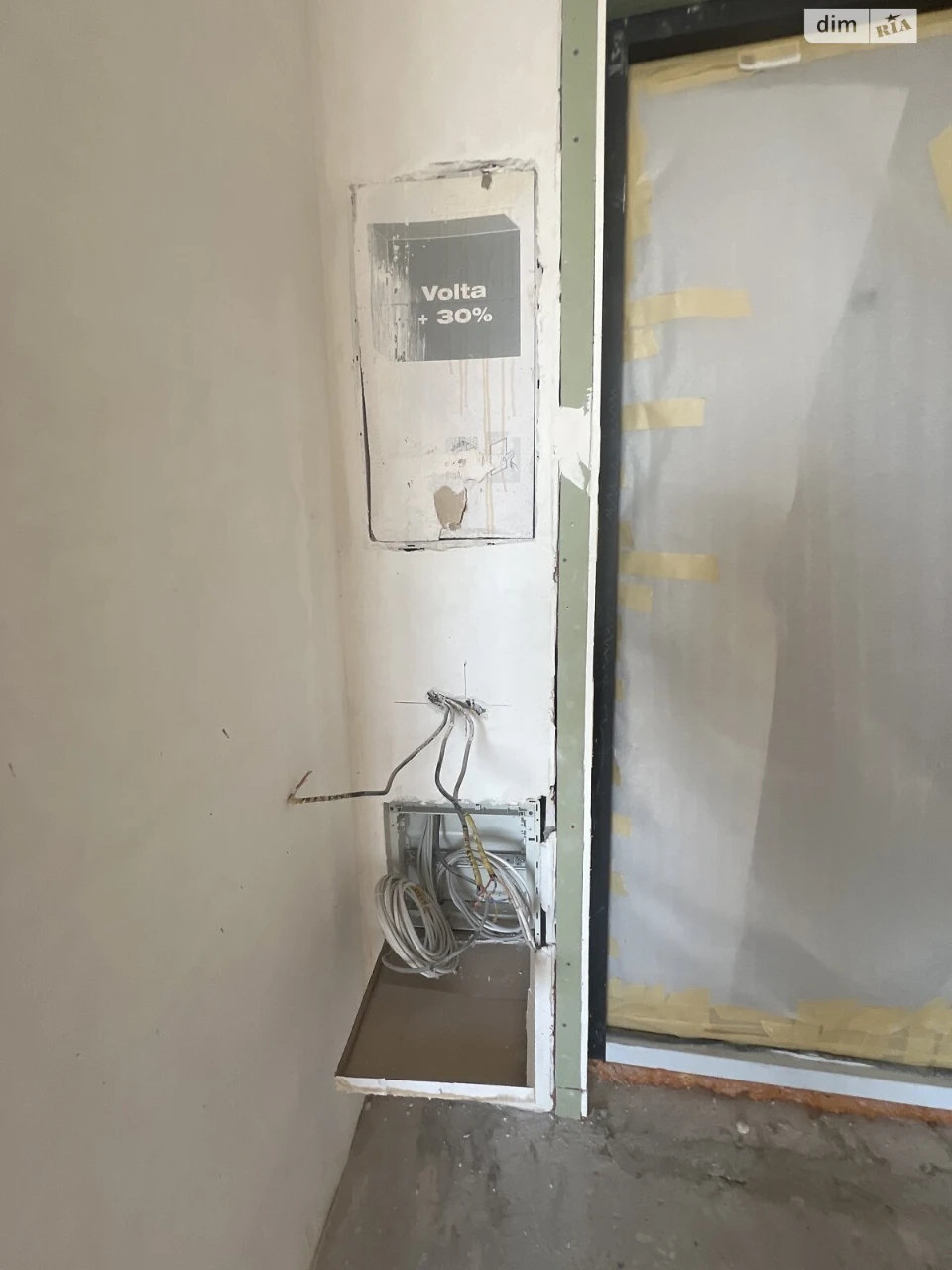 Продаж Квартира Ірпінь