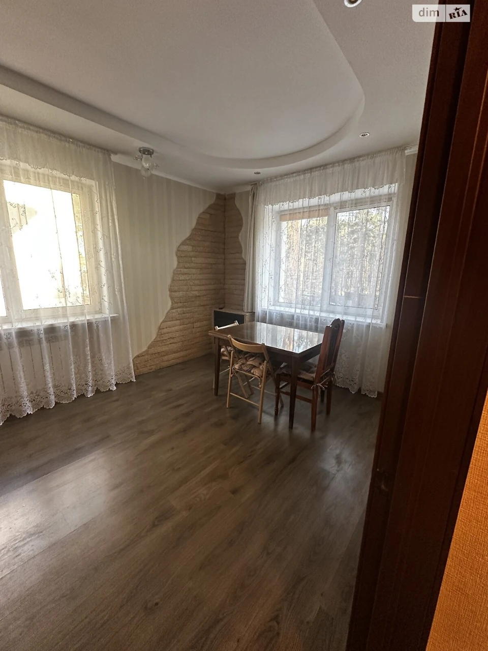 Продаж Квартира Ірпінь