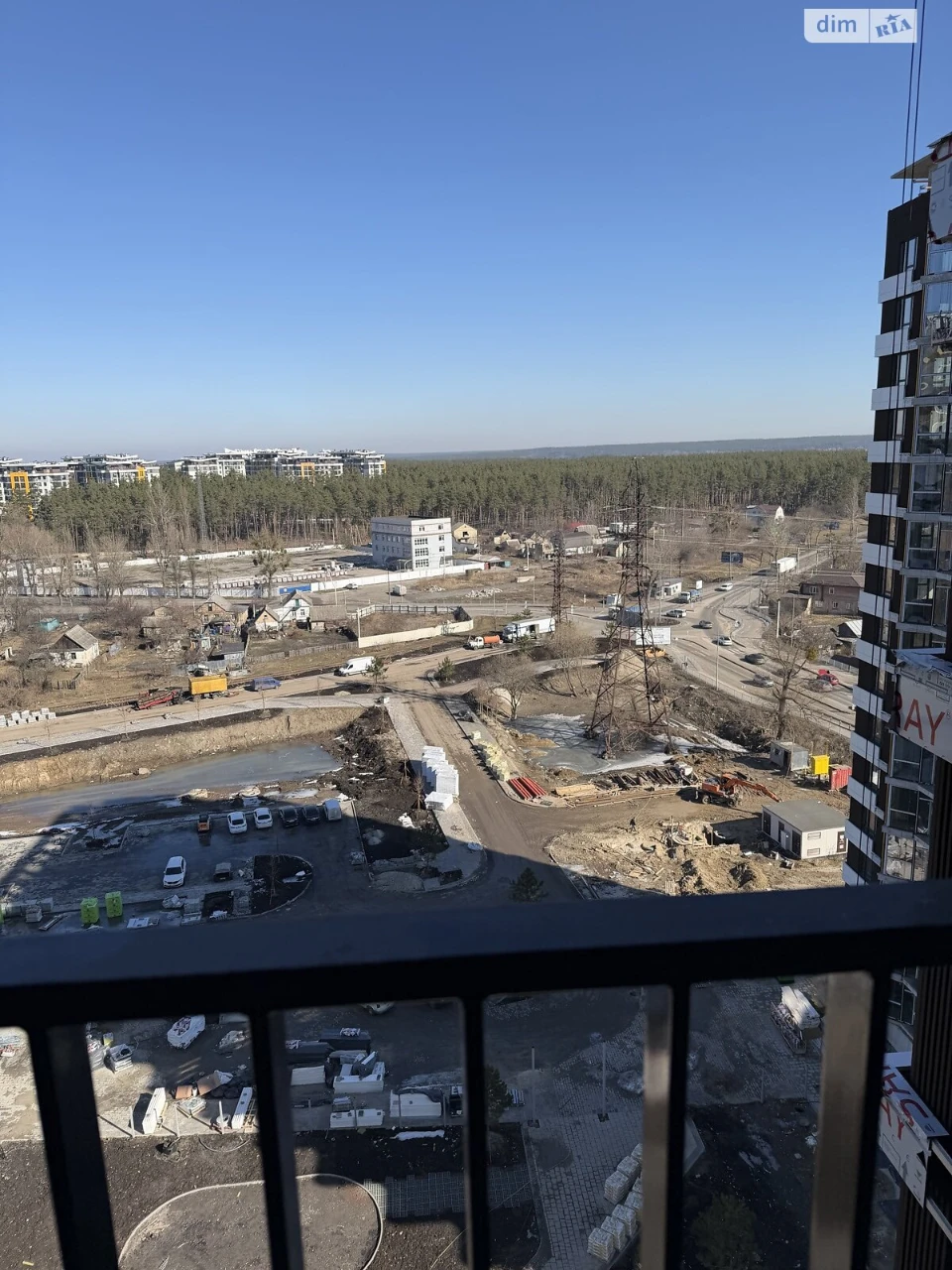 Продаж Квартира Ірпінь