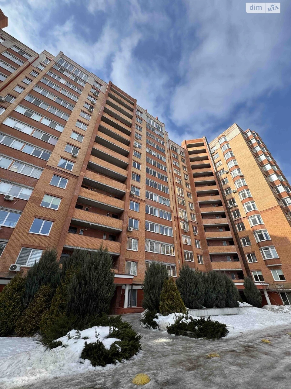 Продажа Квартиры Ирпень
