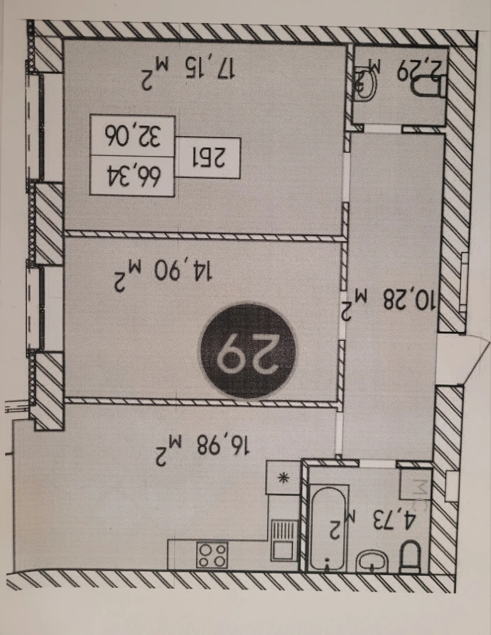 Продажа 2-комнатной квартиры 67 кв. м, Фаворит Премиум
