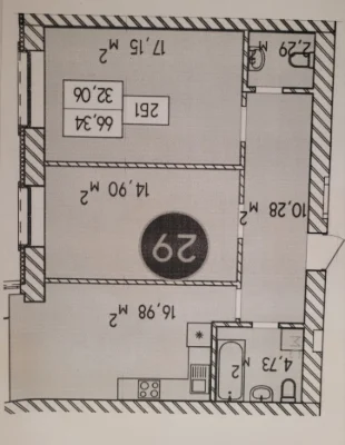 Продажа 2-комнатной квартиры 67 кв. м, Фаворит Премиум