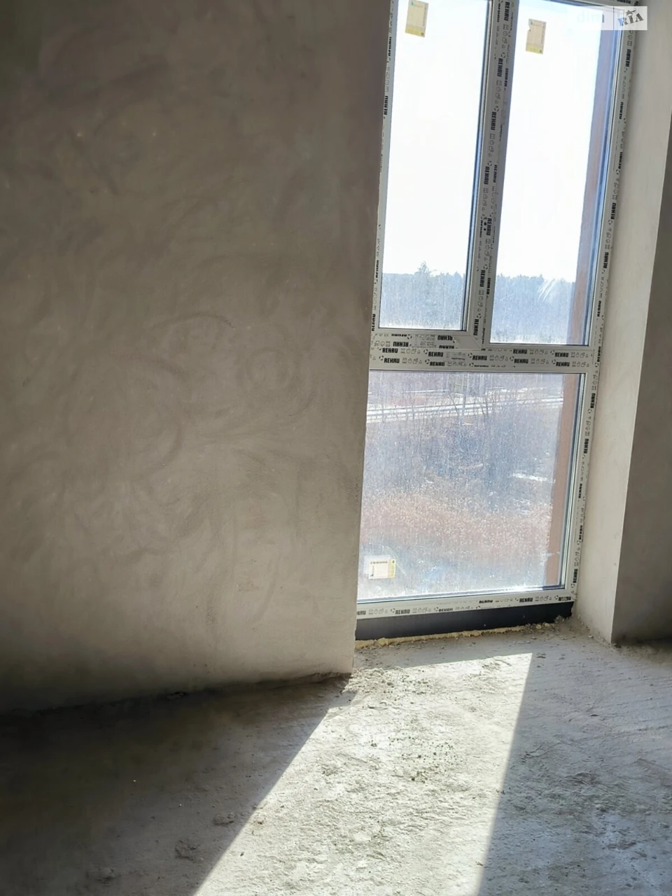 Apartment for Sale in Irpin