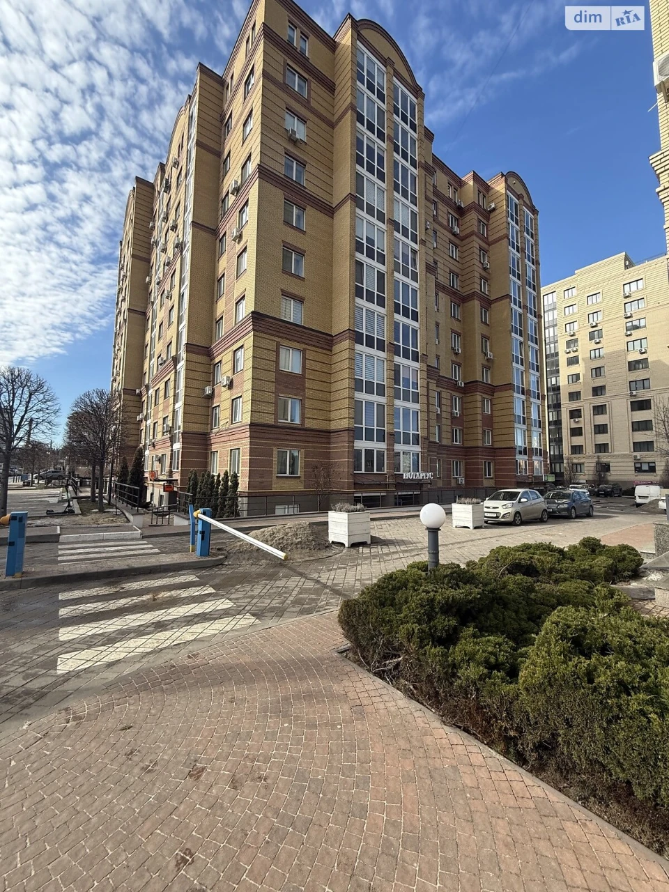 Продаж Квартира