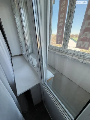 Продаж Квартира Ірпінь