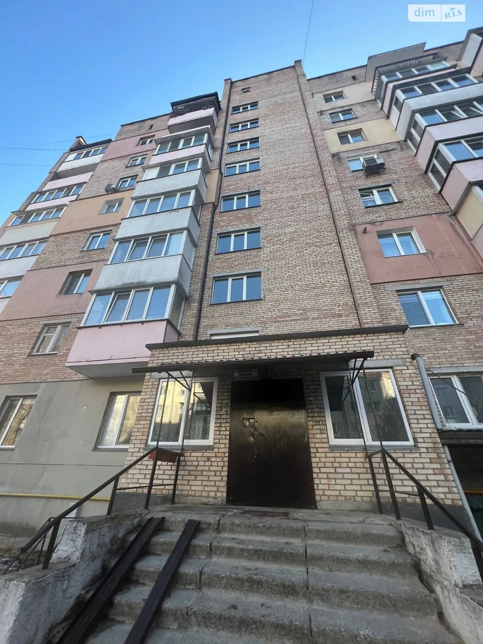 Продажа Квартиры