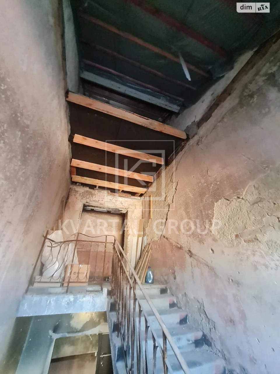 Apartment for Sale in Irpin