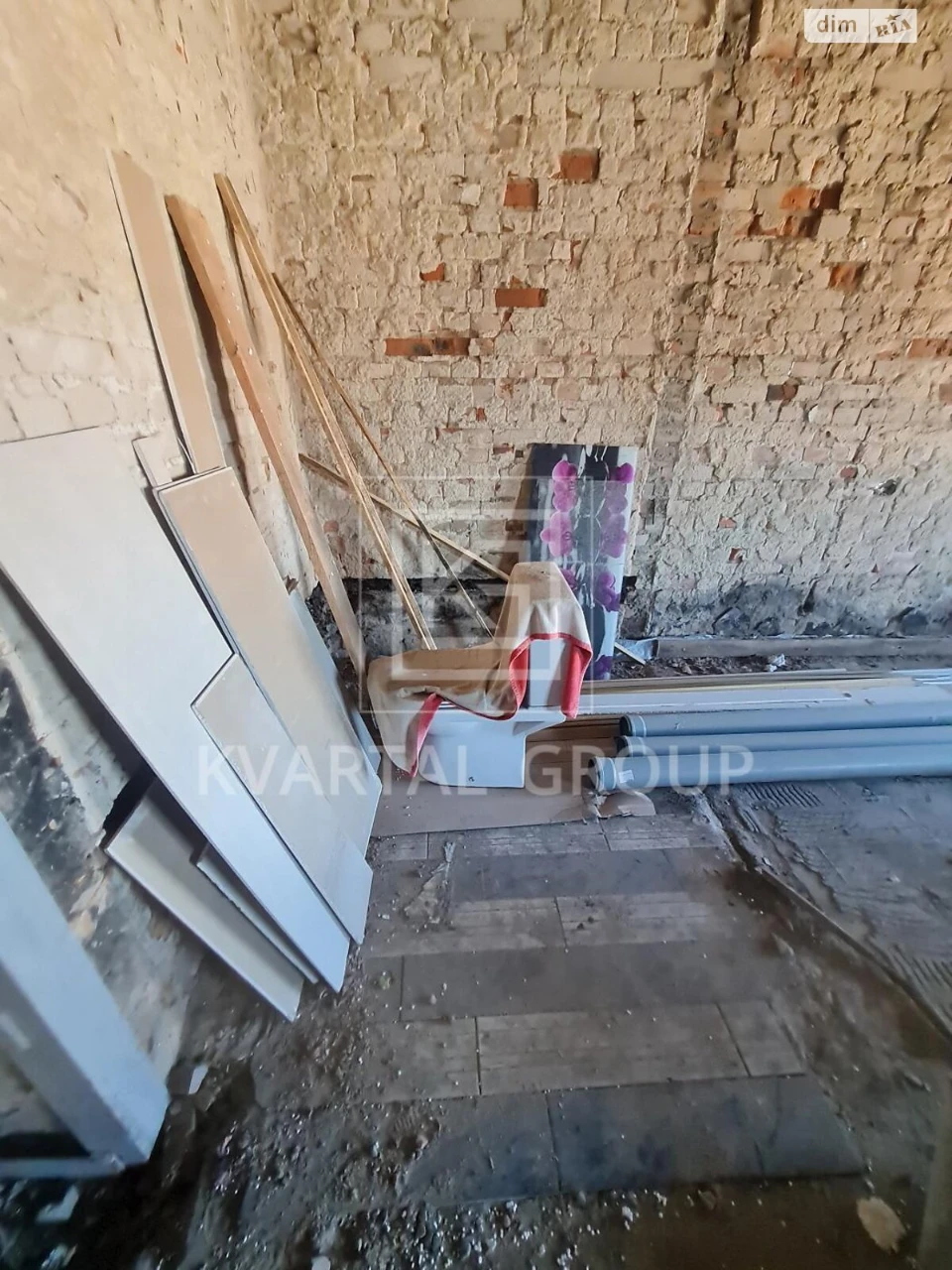 Apartment for Sale in Irpin