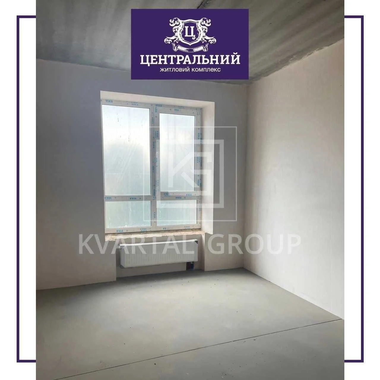 Продаж 2к квартири в ЖК Центральний PREMIUM в Ірпені!