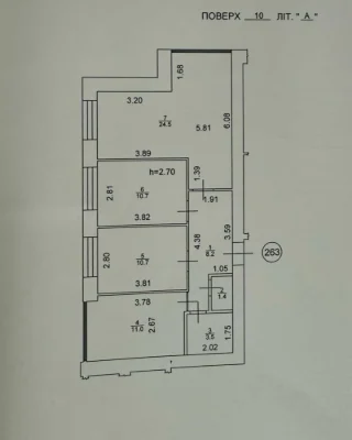 3 bedroom apartment in ЖК Central Premium. Irpin.