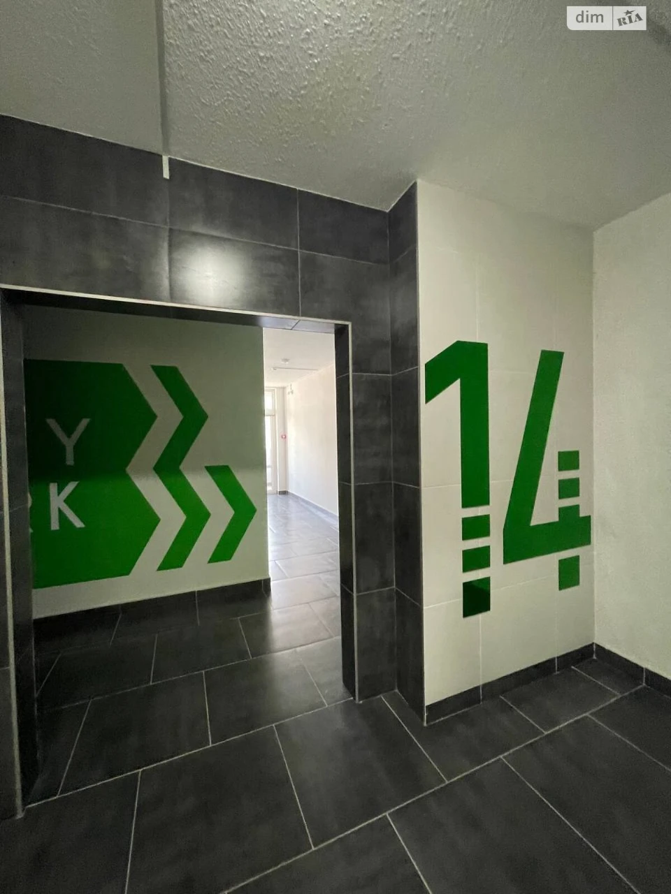 Продажа Квартиры Ирпень