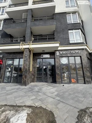 Продаж Квартира Ірпінь