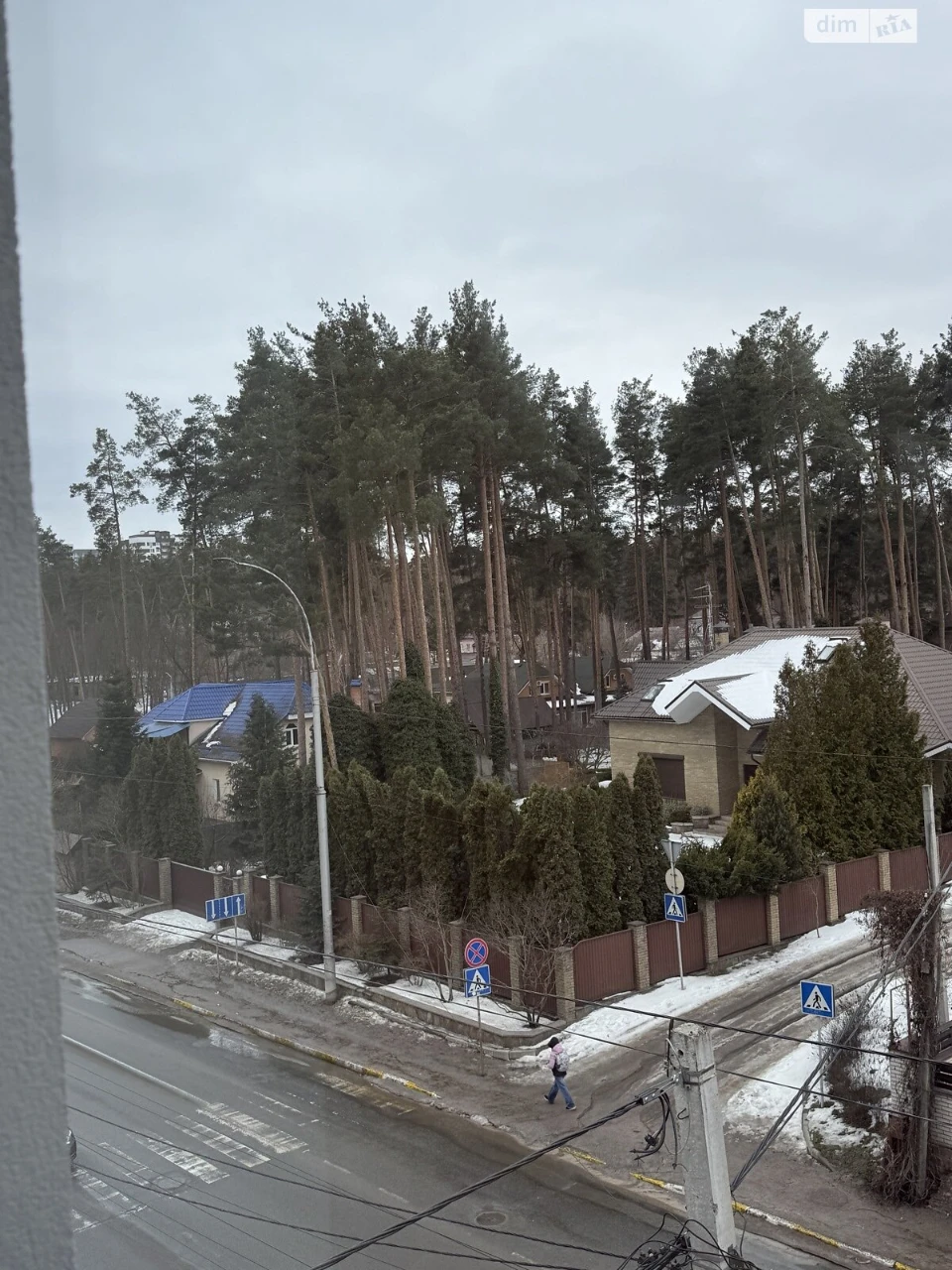 Продаж Квартира