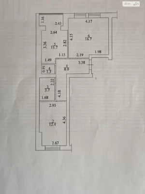 Продаж Квартира Ірпінь