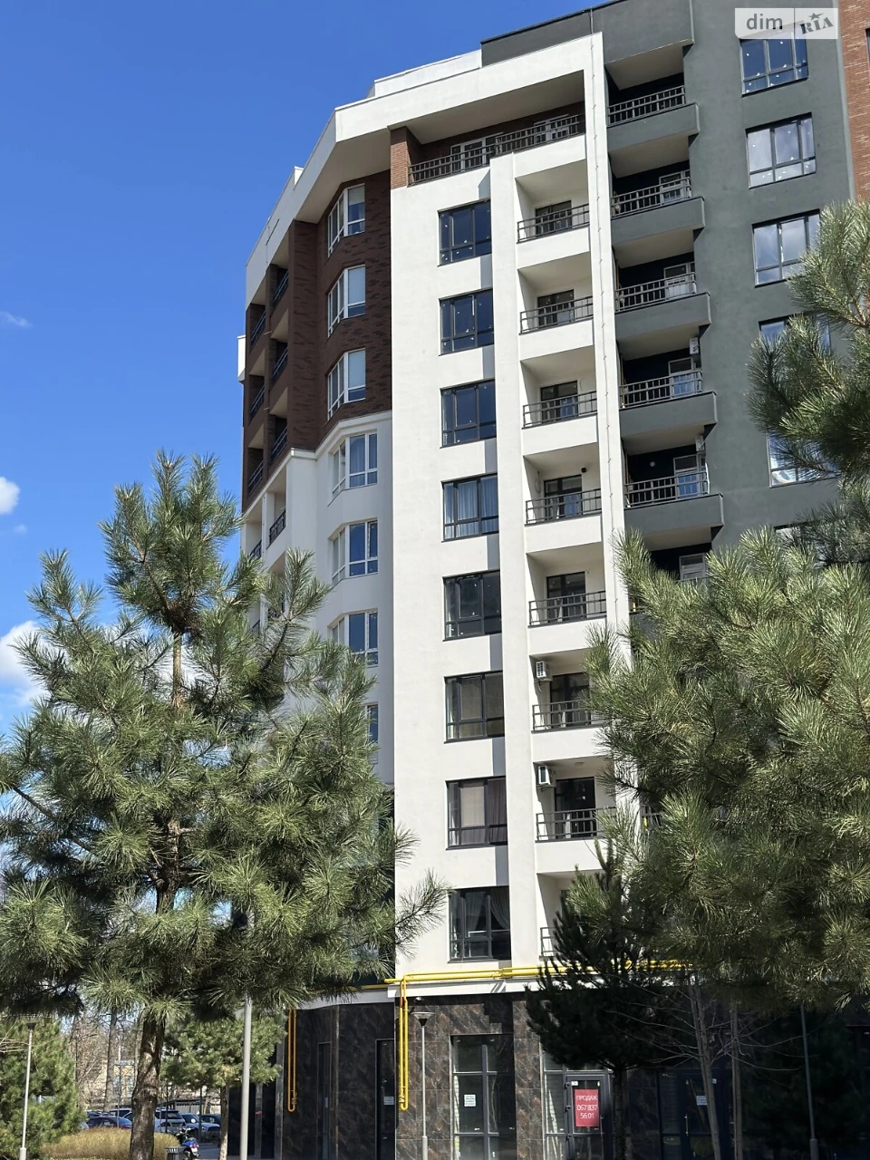 Продаж Квартира Ірпінь