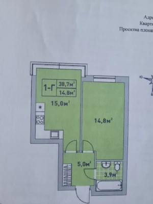 Продається 1-кімнатна квартира 40 м2 - Центральний 2