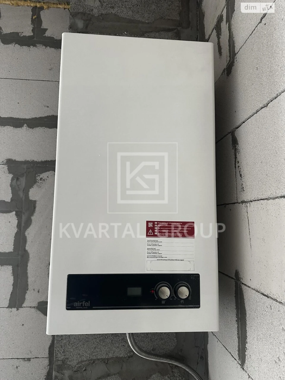 Продаж Квартира Ірпінь