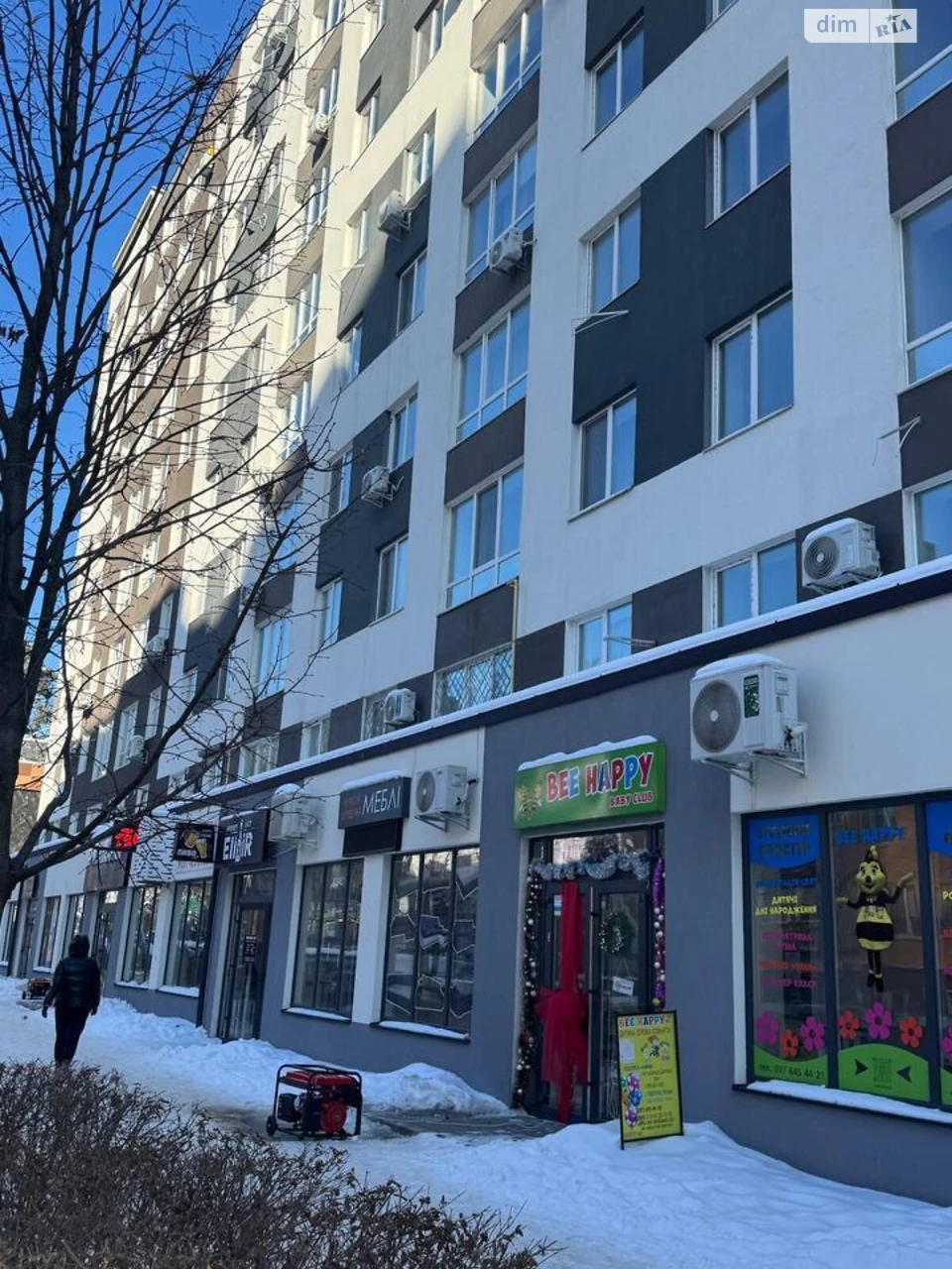 Продажа Квартира, Ирпень