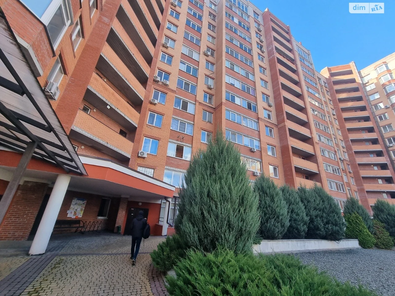 Продаж Квартира
