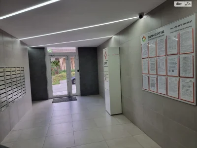 Продаж Квартира Ірпінь