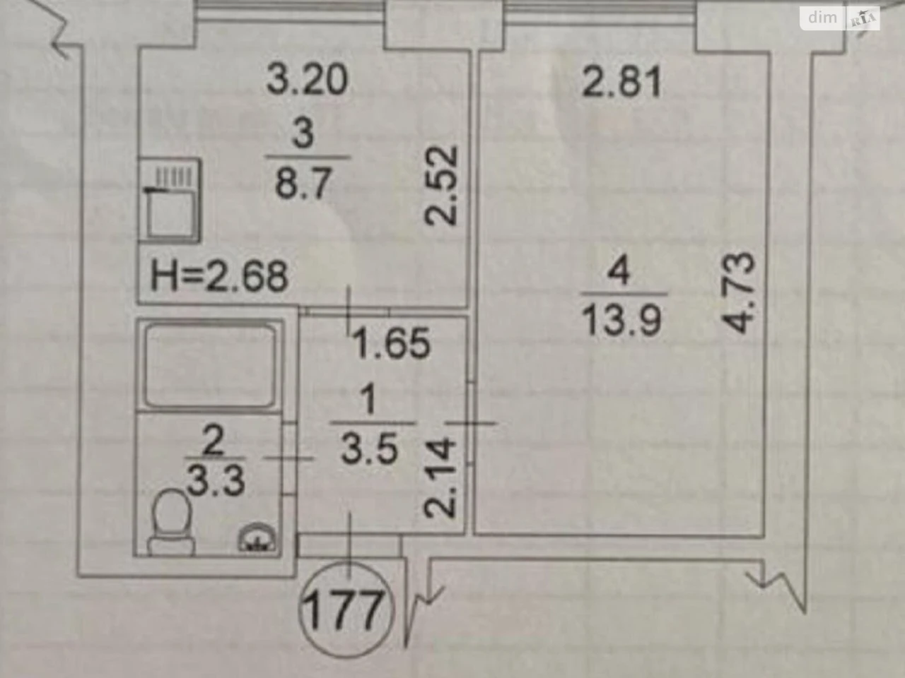 Продаж Квартира Ірпінь