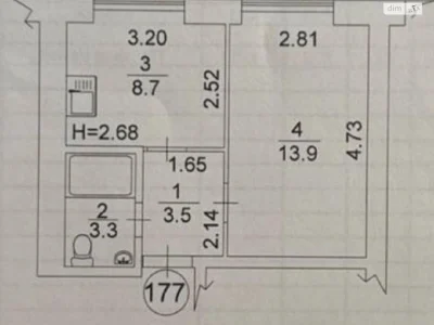 Продаж Квартира Ірпінь