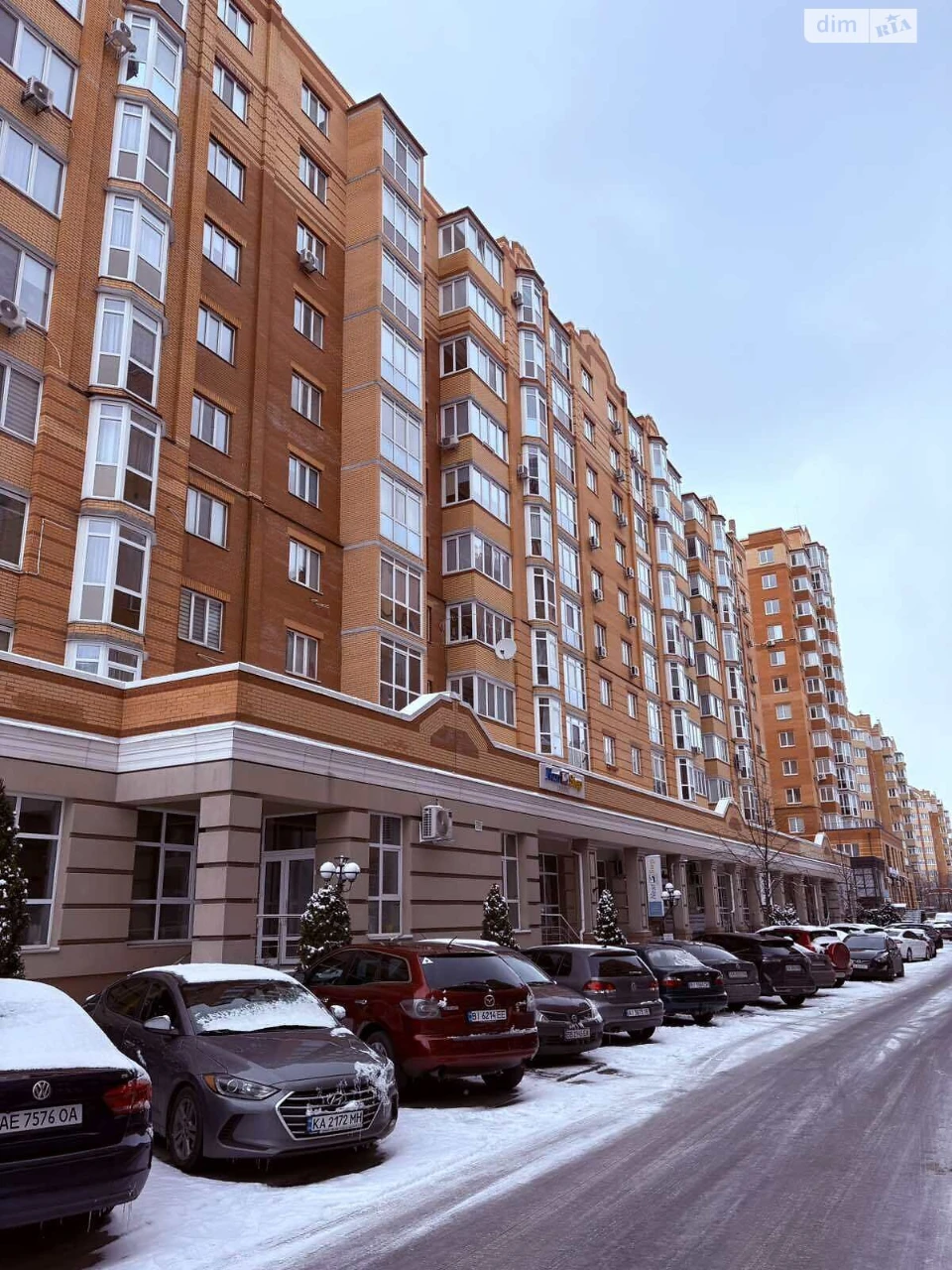 Продаж Квартира Ірпінь