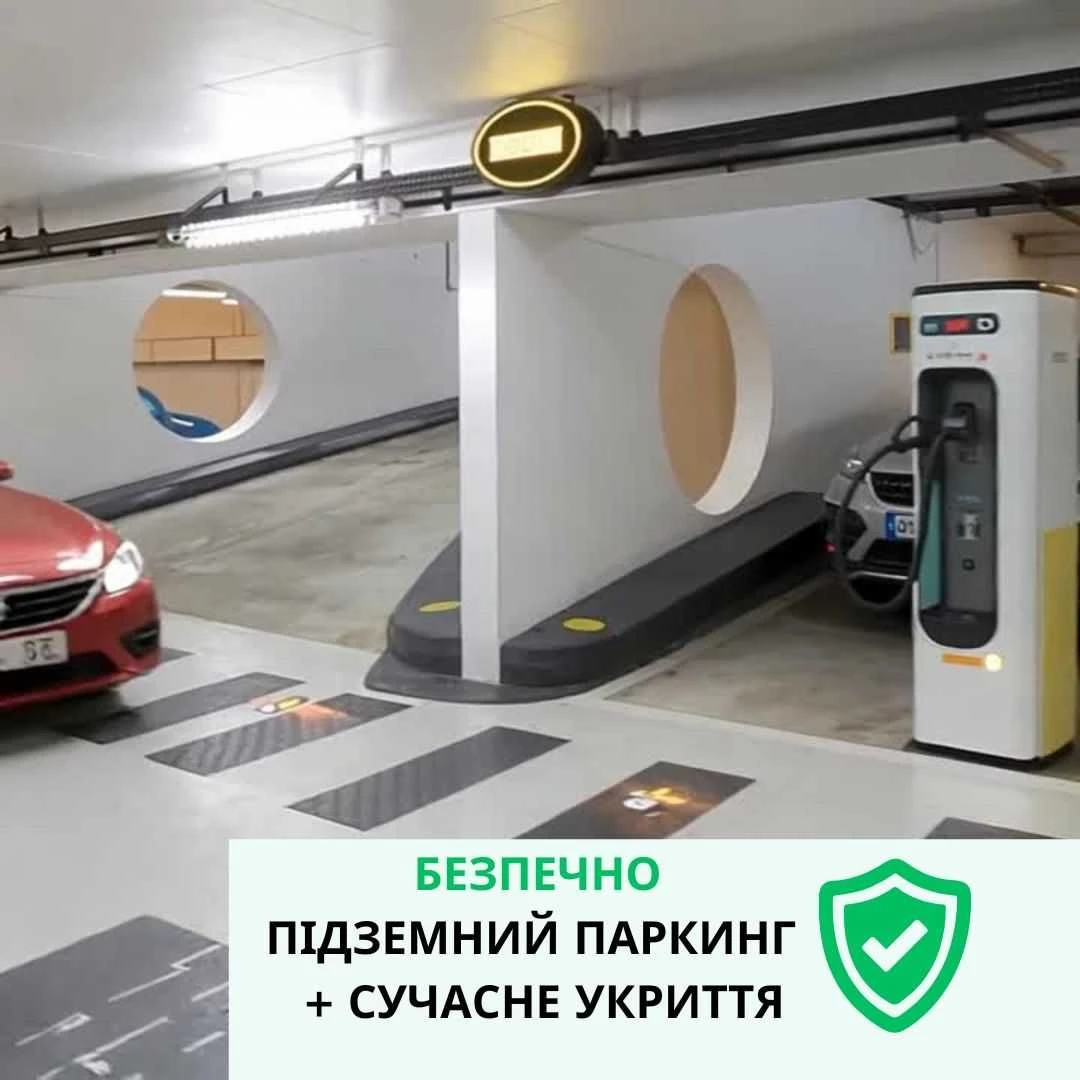 Квартира від забудовника! Розтермінування 0% без переплат!