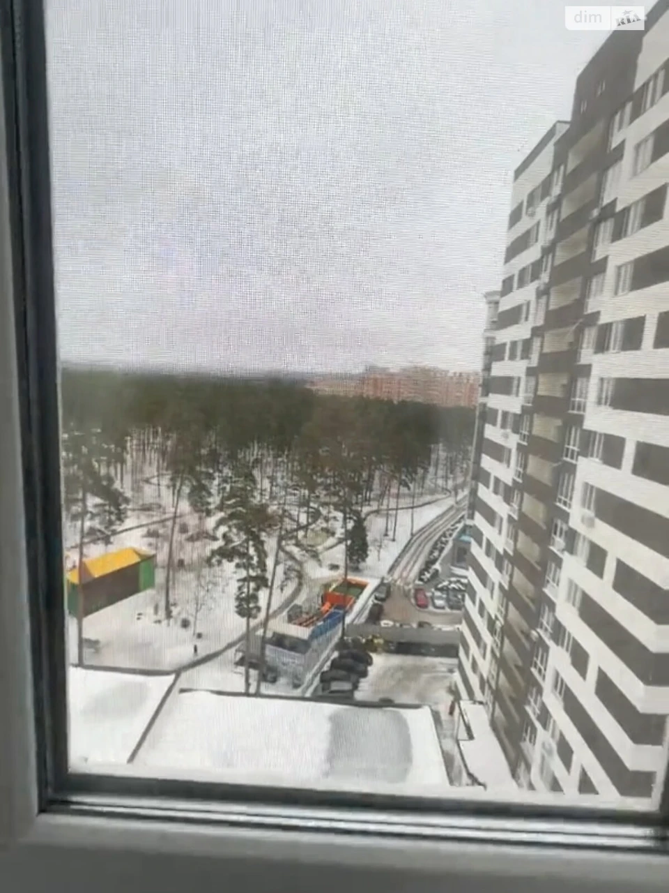 Продажа Квартиры
