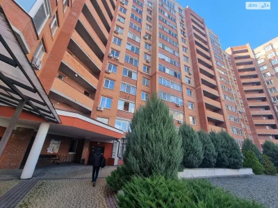 Продажа Квартиры Ирпень