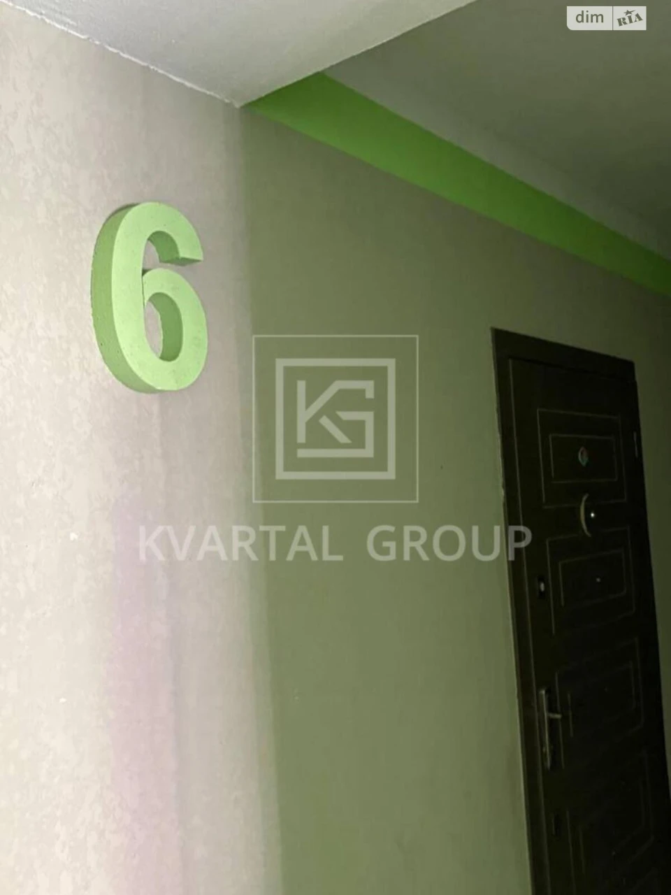 Продаж Квартира, Ірпінь