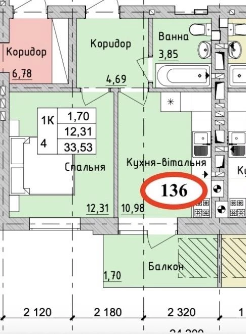 Маленька кварира в розстрочку біля Сільпо. Бургундія 3