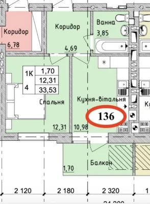 Маленька кварира в розстрочку біля Сільпо. Бургундія 3